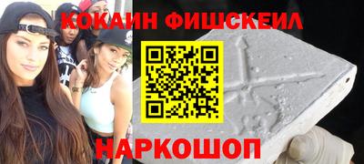 прущие грибы Кумертау