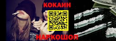 прущие грибы Кумертау
