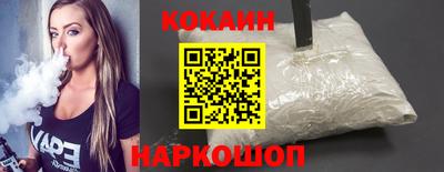 прущие грибы Кумертау
