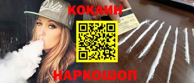 прущие грибы Кумертау
