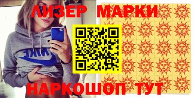 кристаллы Кулебаки