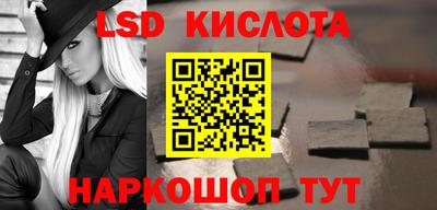 прущие грибы Кумертау