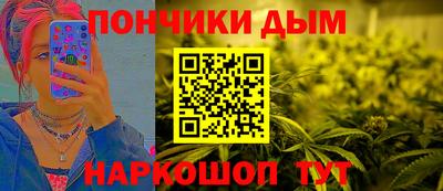 кристаллы Кулебаки