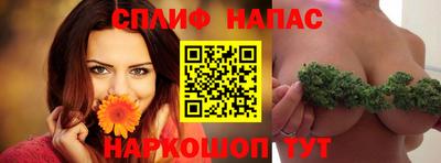 кристаллы Кулебаки