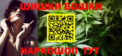 прущие грибы Кумертау