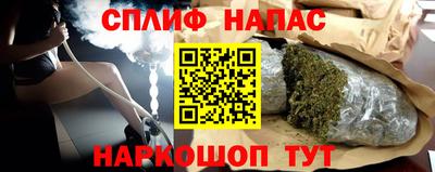 бутик Кунгур