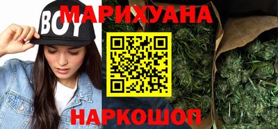 кристаллы Кулебаки