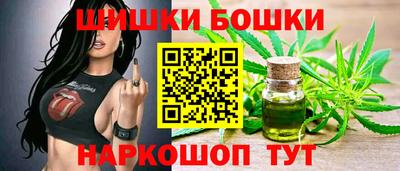прущие грибы Кумертау