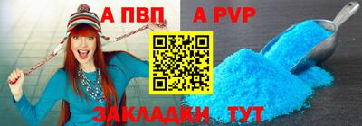кристаллы Кулебаки