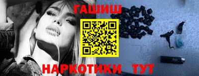 прущие грибы Кумертау