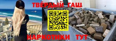 прущие грибы Кумертау