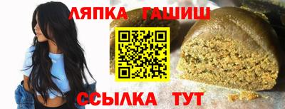 кристаллы Кулебаки