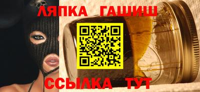 кристаллы Кулебаки