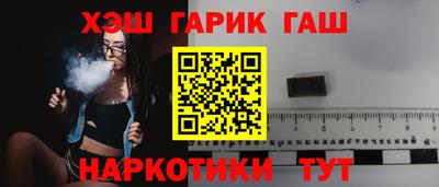 кристаллы Кулебаки