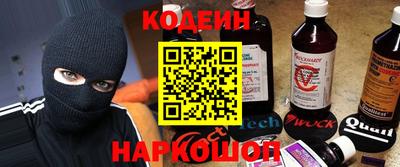 кристаллы Кулебаки