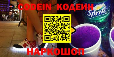 бутик Кунгур